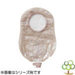 ホリスター ストマ ニューイメージ ウロS 44mm 18902 7箱 ニューイメージ<br>ウロS | ホリスター