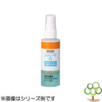 59430900：セキューラCL 236ml | あらいメディカルオンラインショップ